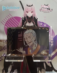 The Apothecary Diaries Wafer Card Vol. 1 - N18 Madam - Picture 1 of 2