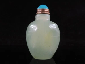 Seltene handgeschnitzte chinesische Natur Hetian Jade Schnupftabakflasche D - Bild 1 von 8