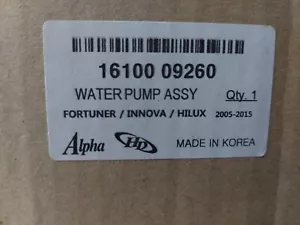 TOYOTA Water Pump Assy Part #: 16100 09260 - Picture 1 of 20