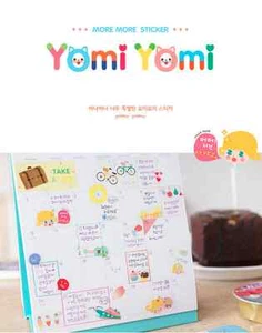 #38 Yomi Yomi Cute dolls and Simples PVC Stickers Deco 8 sheets - Imagen 1 de 9