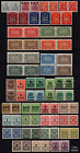 DR Deutsches Reich/German Empire Fine selection in pairs (Only MNH) 1905/23 CV!