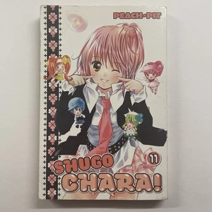 Shugo Chara Manga Band 11 Peach-Pit Taschenbuch Kodansha Comics Englisch  - Bild 1 von 6