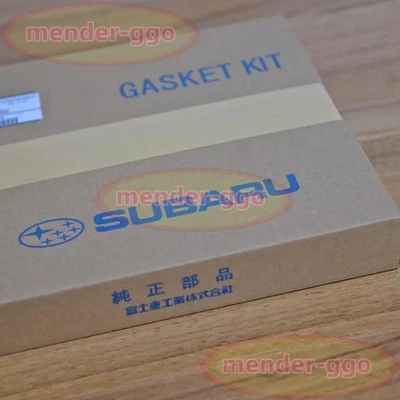 KIT DE JUNTA DE MOTOR SUBARU GENUÍNO PARA 2008-2017 SUBARU STI Impreza wrx EJ257 - Imagem 1 de 4