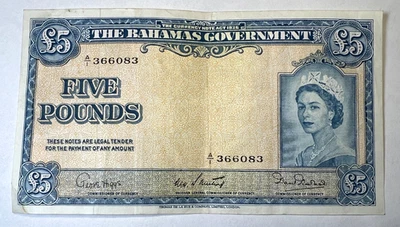 1936 (1954) Bahamas 5 Five Pounds, QEII, Elizabeth II, P#  16b Triple Signature - Image 1 of 4