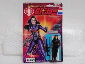 Gi Joe Baroness Cobra Intelligence Officer 1986 Takara E-04 Actionfigur - Bild 1 von 10