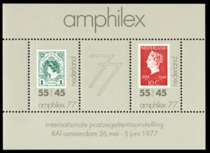 NIEDERLANDE B538a - Amphilex '77 Ausstellung "Block" (pb86200) - Bild 1 von 1