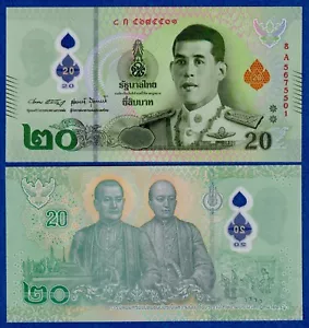 Thailand, 20 Baht ( 2022), P-New, UNC Polymer UNC Note -New King //NEW RELEASE// - Picture 1 of 3
