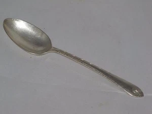 Wm Rogers & Son International Silver IS Exquisite Oval Soup Spoon (s) - Picture 1 of 1
