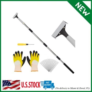 Floor Scraper, 31" to 61" Scraper Tool Long Handle 4-inch Razor Blade Stainless - Picture 1 of 10