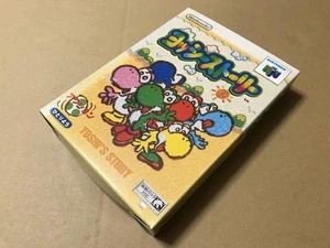 Yoshi's Story N64 Nintendo 64 Brandneu Unbenutzt Neuwertig NTSC-J - Bild 1 von 8