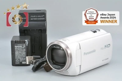 Videocámara digital HD blanca Panasonic HC-V360M 16 GB 90x zoom 2,2 MP Foto 1 de 4