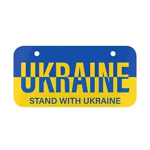 Ukraine Mini License Plate - Picture 1 of 5