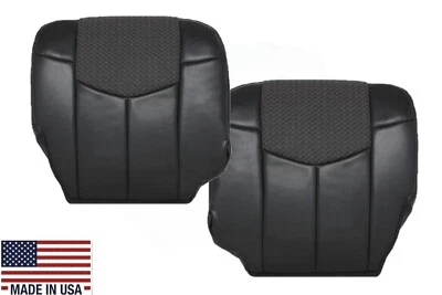 2002 适用于雪佛兰雪崩替换真皮革座椅套深灰色 — 第 1/4 张图片