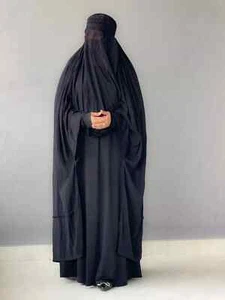 Afghanische Damen Topi Burka, Chadri Jilbab, Abaya, Islamische Burka, Muslim Hijab Schleier - Bild 1 von 6