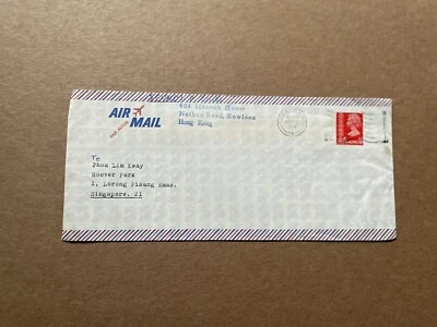 Hong Kong 1975 Cubierta a Singapur + Solo Franking QEII 50C + CDS Hong Kong AMC-A Foto 1 de 2
