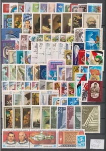 Rusia 1983, año completo, 92 st.+9 SS, clasificado por Michel, MNH**OG - Imagen 1 de 2