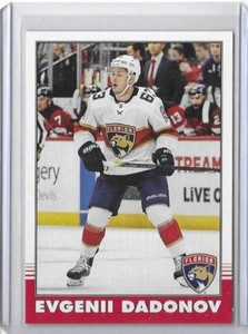 2020-21 OPC O-Pee-Chee Retro Blank Back Evgenii Dadonov #281