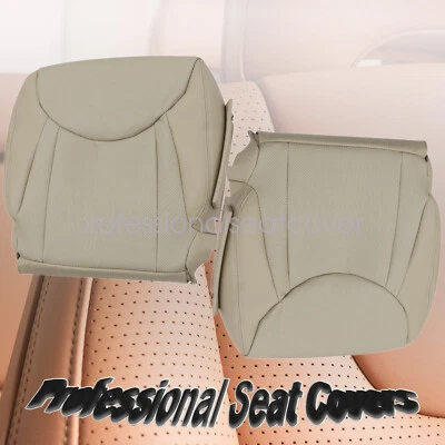 Сменный чехол на переднее нижнее сиденье желтовато-коричневая кожа для Lexus LS430 2001-2006 - Изображение 1 из 4