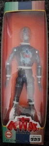 HOT TAKARA BLUE WALDER 8" CYBORG HENSHIN MICROMAN SOFUBI KAIJU RARE ART TOYS - Picture 1 of 2