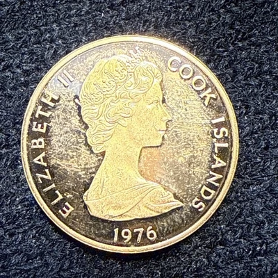 1976 COOK ISLANDS UK Elizabeth II Pineapple Fruits Proof 2 Cents Coin i115851 - Image 1 of 4