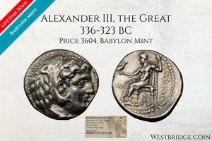 Alexander III The Great- Drachm Lifetime Issue -NGC XF- Babylon Mint, 336-323 BC - Picture 1 of 12
