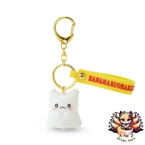 Sanrio 080454 3D Keychain Hanamaru Ghost Character From JAPAN