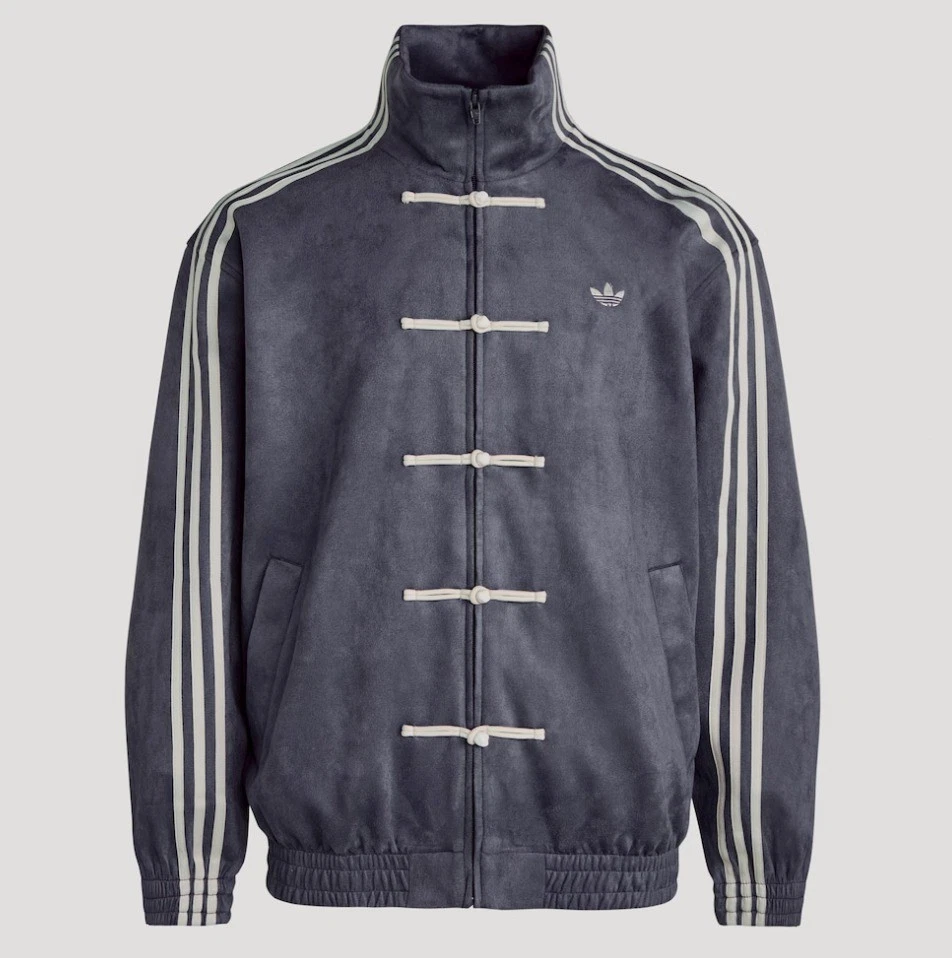 adidas China Exclusive Year of the Snake Track Jacket 3 Color Unisex New Color - Image 1 of 1