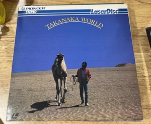 TAKANAKA WORLD Laserdisc LD EXCELLENT CONDITION VERY RARE 1981 - Picture 1 of 2