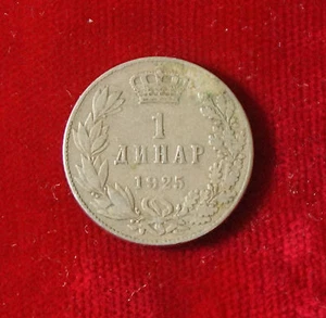 Coin Coin Yugoslavia Yugoslavija 1 Dinar Dinara 1925 - Picture 1 of 2