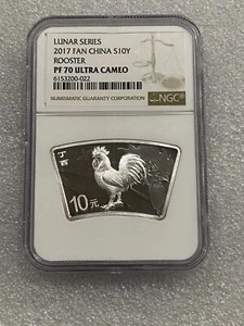 China 2017 Lunar Rooster Year Fan-Shaped Proof Silver Coin 30g 10 Yuan NGC PF 70 - Picture 1 of 2