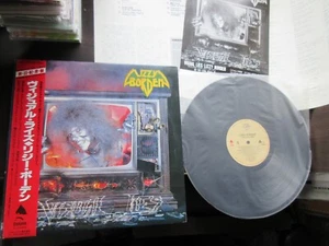 Lizzy Borden Visual Lies Japan Promo Vinyl LP mit OBI Pressemitteilung W.A.S.P. 28065 - Bild 1 von 12