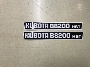 Kubota B8200 Hood Decals - Picture 1 of 1