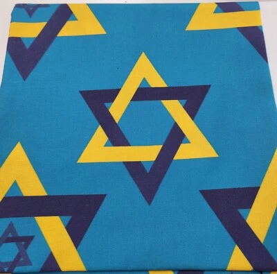 Sua escolha de (1) jarda de tecido 100% algodão judaico/judaico Star of David - Imagem 1 de 2