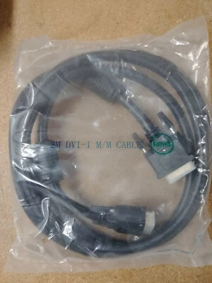 DVI-I Dual Link Male to Male cable with Ferrites 1m, 2m, 3m, 5m - Image 1 of 4