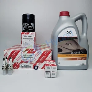 Genuine Toyota Alphard\Vellfire ANH20 Service kit 2008-15 with Spark Plugs &0W20 - Picture 1 of 1