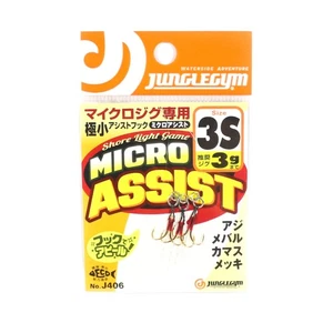 Jungle Gym J406 Micro Assist Light Game Mini Assist Hooks Size 3S (6722) - Picture 1 of 6