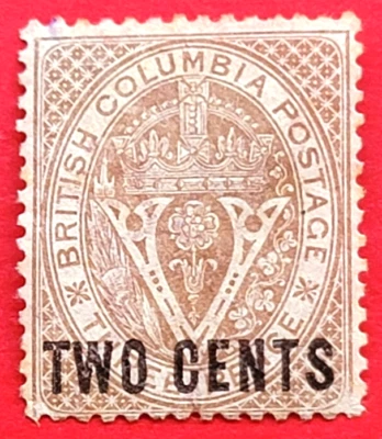 Vancouver Island #8 Surcharge Seal of British Columbia MNG - Image 1 of 2