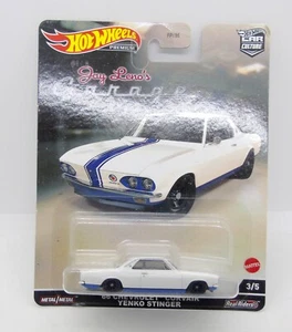 6169 HOT WHEELS / GAY LENO'S REAL RIDERS 2023 / 3/5 '68 CHEVROLET CORVAIR YENKO - Picture 1 of 1