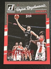 Bojan Bogdanovic 2016-17 Panini Donruss Red Press Proof SP 54/75 #82 Nets