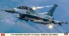 Hasegawa, skala 1:48, Koreańskie Siły Powietrzne F-16, sokół bojowy (typ D), model plastikowy 07512