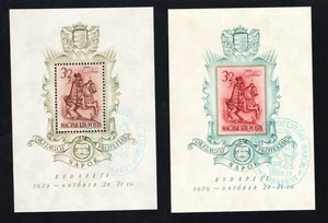 Hungary 1939 blocks of stamps Mi# 5 (621), 6 (622) used CV=120$ - Picture 1 of 2