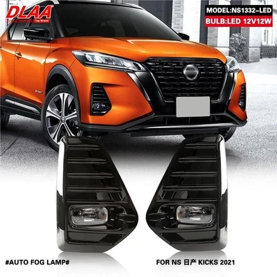 2Pcs Front Fog Lights Assembly w/ Clear Lens Grills Bumper For Nissan Kicks 2021 - Image 1 of 4