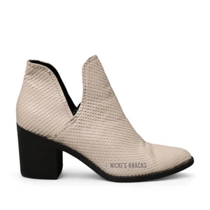 Steve Madden Petra Open Side Pointed Toe Off White Ivory Leather Booties Size 7 - Picture 1 of 10