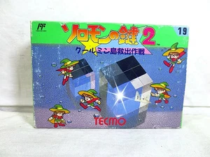 SOLOMONS KEY 2 Solomon's Nintendo Famicom Japan Import Free shipping FedEx DHL - Picture 1 of 3