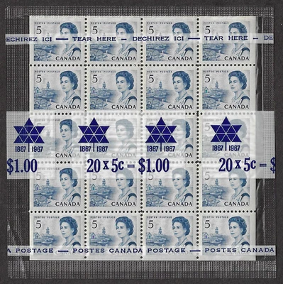 Canada SEALED — Miniature Pane of 20 — 1967, Queen Elizabeth II #458b — Ref 1919 - Image 1 of 2