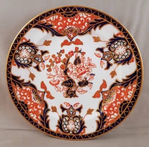 Antique 1905 Royal Crown Derby Kings China 6-1/8" Bread Plate - Very Nice! - Picture 1 of 2