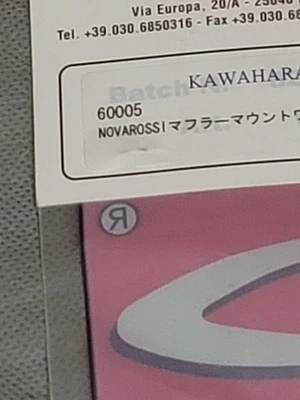 NOVAROSSI 60005 PIPE MOUNTING SPRINGS RARE HTF DONT MISS OUT NEW OLD STOCK - Image 1 of 3