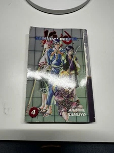 Samurai Deeper Kyo Band 4 Tokyopop von Akimine Kamijyo (English Language) 📕 - Bild 1 von 6