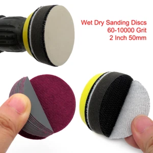 Sanding Discs 2 Inch 50mm Waterproof Hook Loop Sandpaper Wet/Dry 60-10000 Grit - Picture 1 of 11