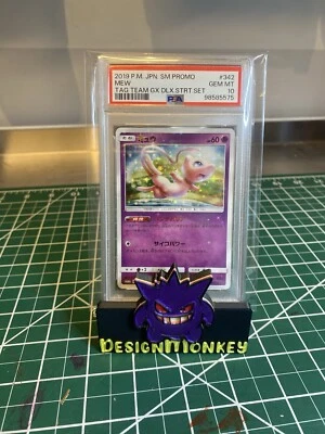 Mew Holo SM12a 055/173 PSA 10 Card 2019 Tag Team GX All Stars Pokemon TCG  - Image 1 of 2